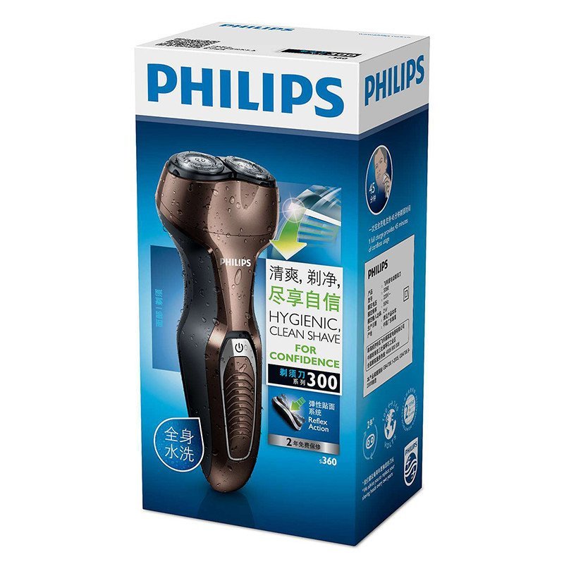 飞利浦（PHILIPS）电动剃须刀S360