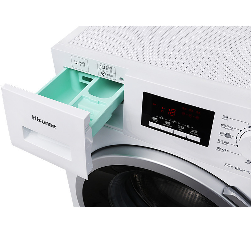 海信(Hisense)XQG70-S1208FWS 7公斤全自动变频滚筒洗衣机 纤薄机身 羊毛洗 95度高温洗(白色)