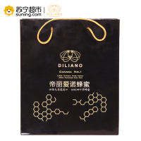 帝丽爱诺(DILIANO)四叶草蜂蜜 500g*2 礼盒装 加拿大进口蜂蜜冲调