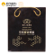 帝丽爱诺(DILIANO)四叶草蜂蜜 500g*2 礼盒装 加拿大进口蜂蜜冲调