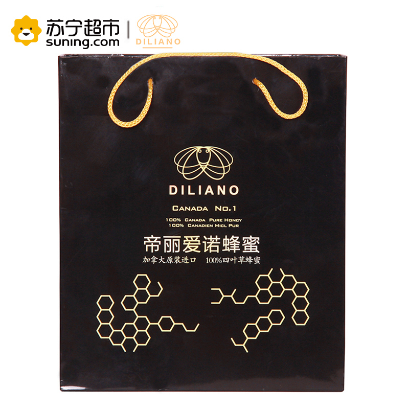 帝丽爱诺(DILIANO)四叶草蜂蜜 500g*2 礼盒装 加拿大进口蜂蜜冲调