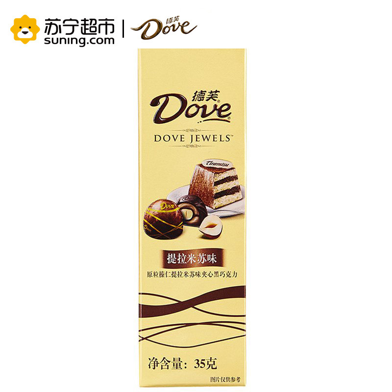 德芙 (DOve)尊慕原粒榛仁提拉米苏味夹心黑巧克力 35g/盒装 休闲 零食