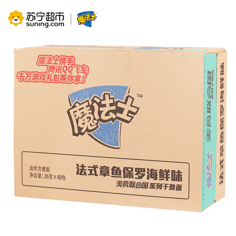 魔法士 法式章鱼保罗干脆面26g*48袋 整箱