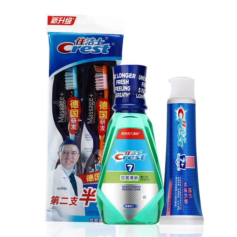 沙宣清盈顺柔洗发露+润发乳+发膜+Olay沐浴乳+Olay活颜隔离修饰乳+漱口水+抗敏感牙膏+优能健齿牙刷