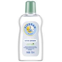 五羊(fiveram)婴儿温和按摩油100ml 婴儿润肤油 保湿滋润护肤 宝宝护肤母婴产品