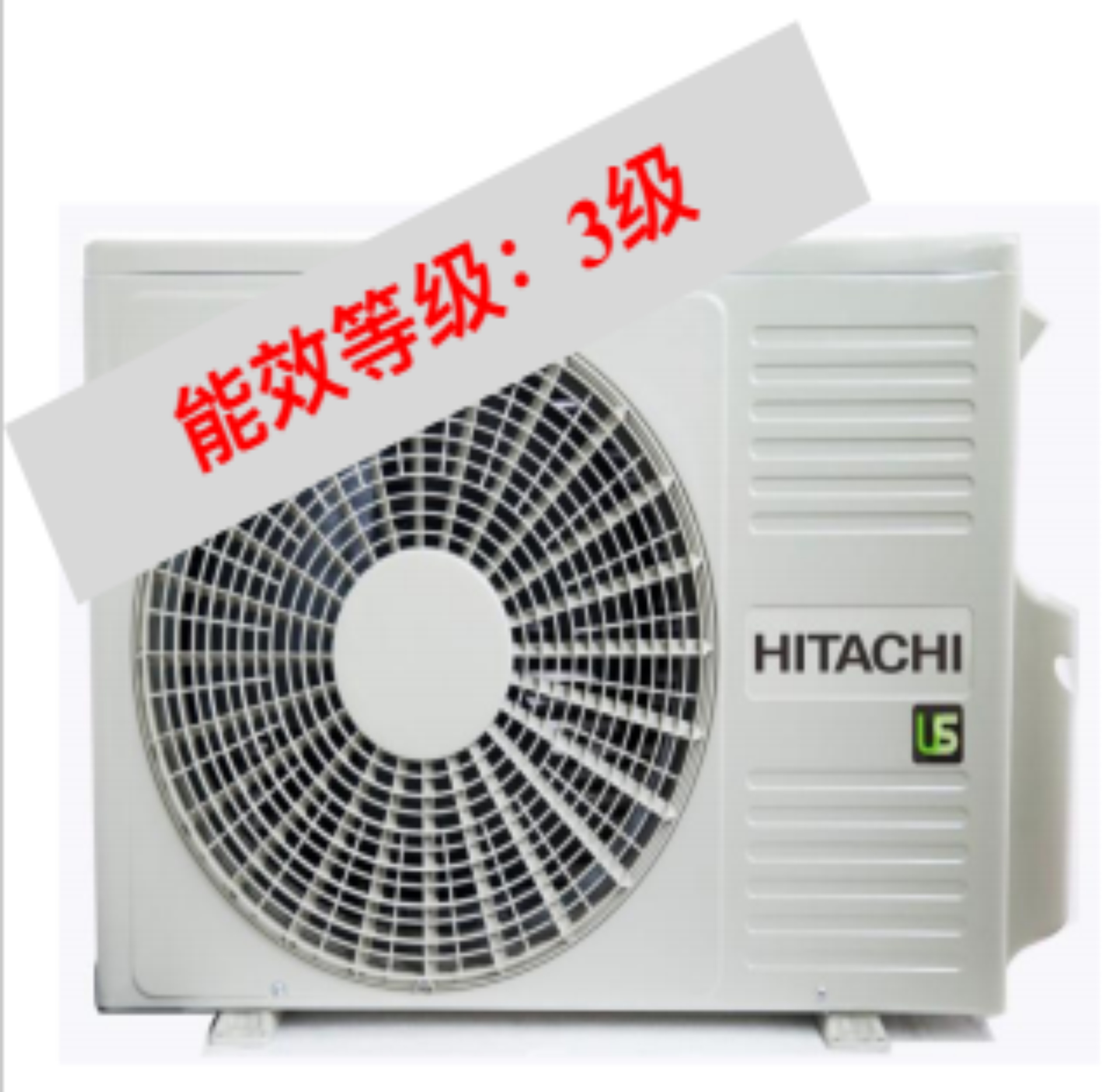 日立中央空调风管机RPIZ-35HN7QA/RAS-35HN7QA