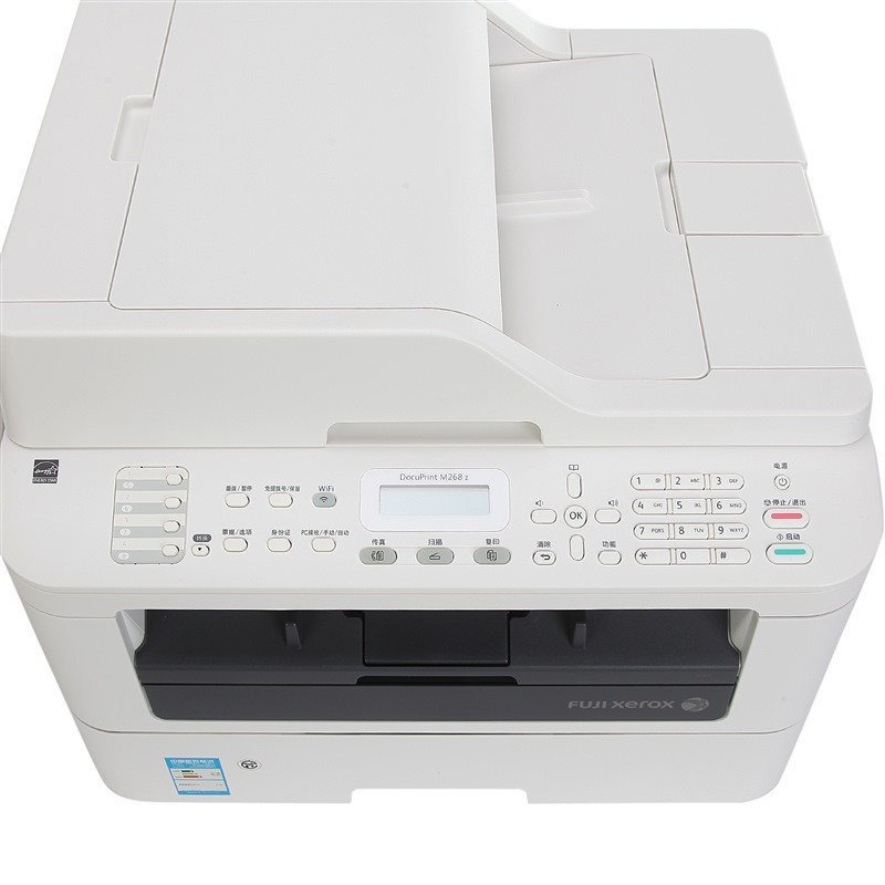 富士施乐（Fuji Xerox）M268z 黑白无线（wifi）A4多功能激光一体机（打印 复印 扫描 传真 双面）高清大图
