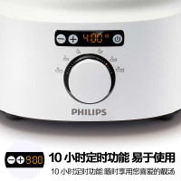 飞利浦(Philips)汽锅醇汤煲HR2210/01