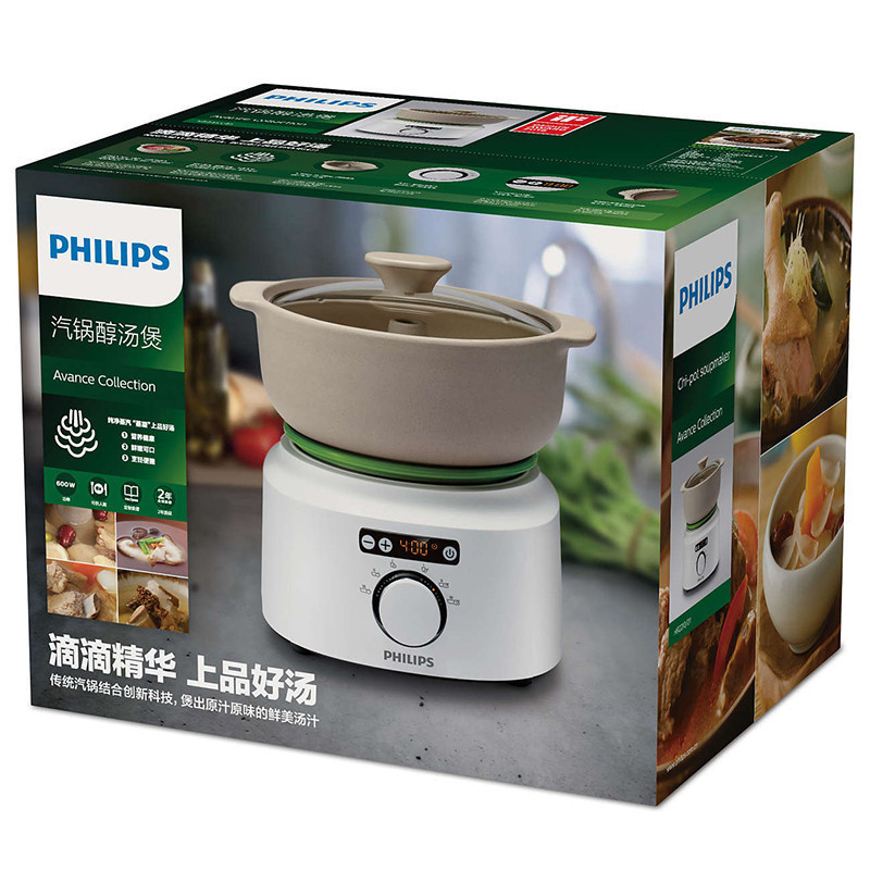 飞利浦(Philips)汽锅醇汤煲HR2210/01