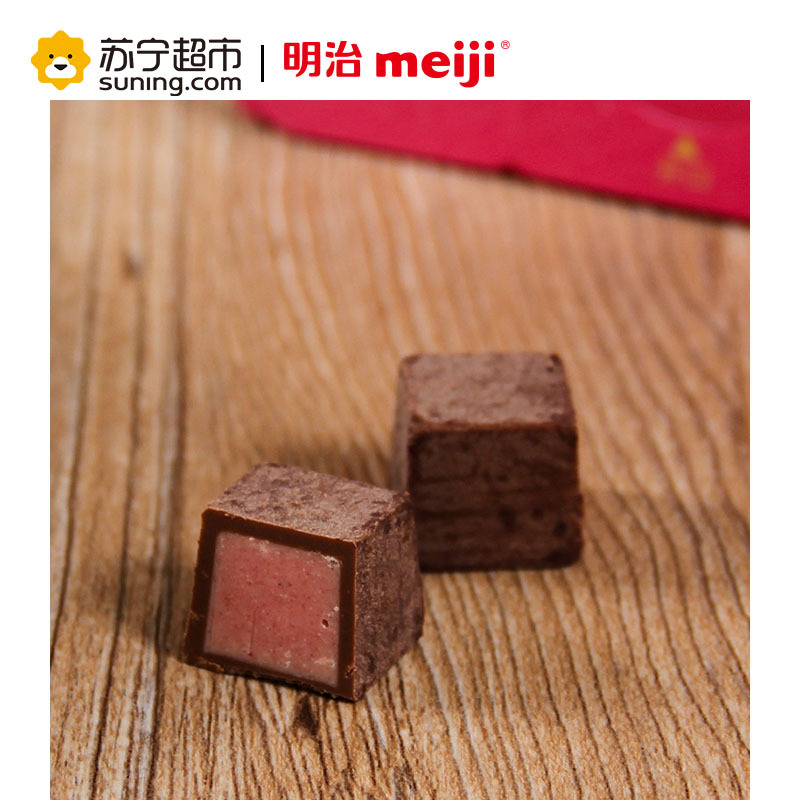 明治 雪吻巧克力(草莓口味) 62g/盒