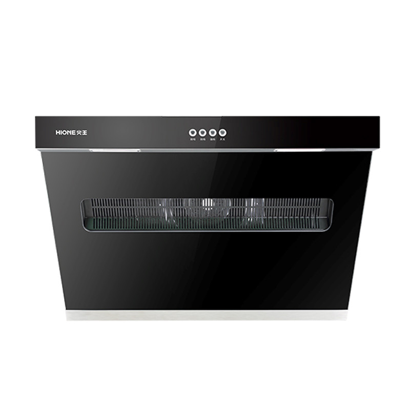 火王油烟机 CXW-218-C59