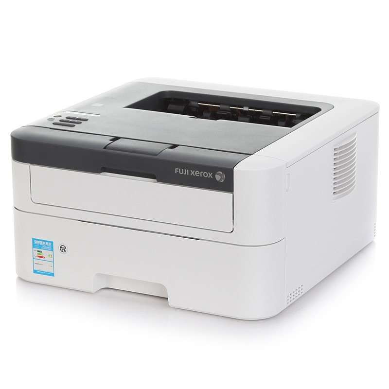 富士施乐(Fuji Xerox)DocuPrint P268d A4高速黑白双面网络激光打印机