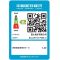 富士施乐(Fuji Xerox)DocuPrint P268d A4高速黑白双面网络激光打印机