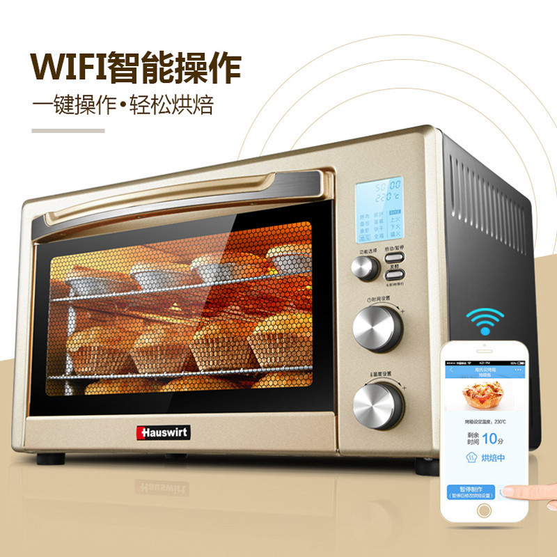 海氏(Hauswirt)阿里智能wifi电烤箱家用烘焙蛋糕多功能30升l家庭大容量C30