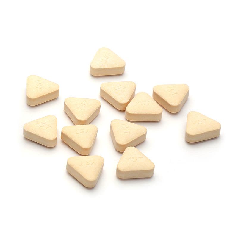[苏宁自营]养生堂牌天然维生素C咀嚼片 850mg/片*70片 增强免疫力 抗氧化图片