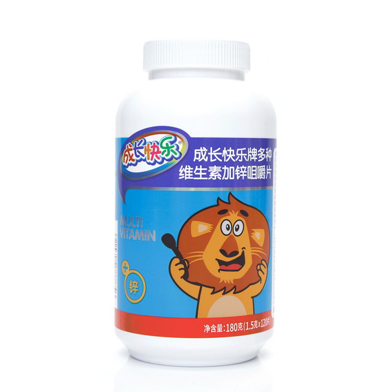 [苏宁自营]养生堂成长快乐牌多种维生素加锌咀嚼片 1.5g/片*120片 补充多种维生素 草莓味