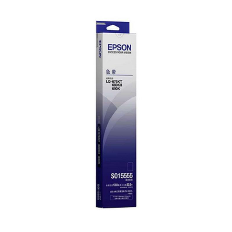 爱普生Epson LQ-690K色带架(S015555)适用于LQ-690K/680KⅡ/675KT/106KF