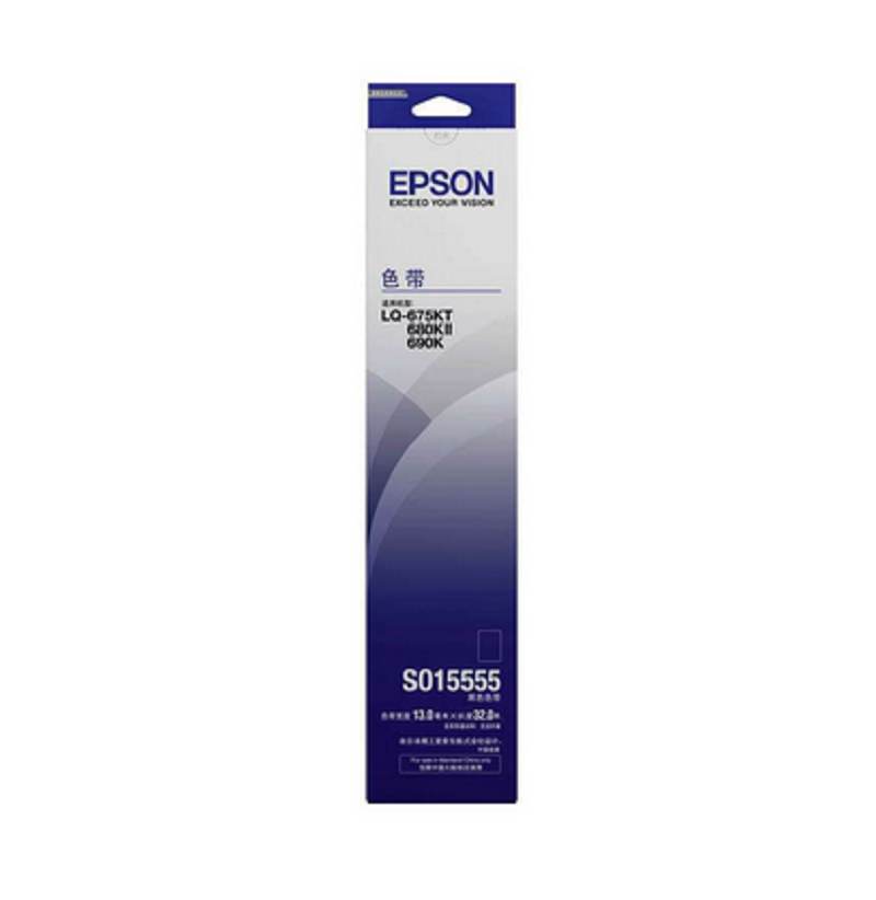 爱普生Epson LQ-690K色带架（S015555）适用于LQ-690K/680KⅡ/675KT/106KF 黑色