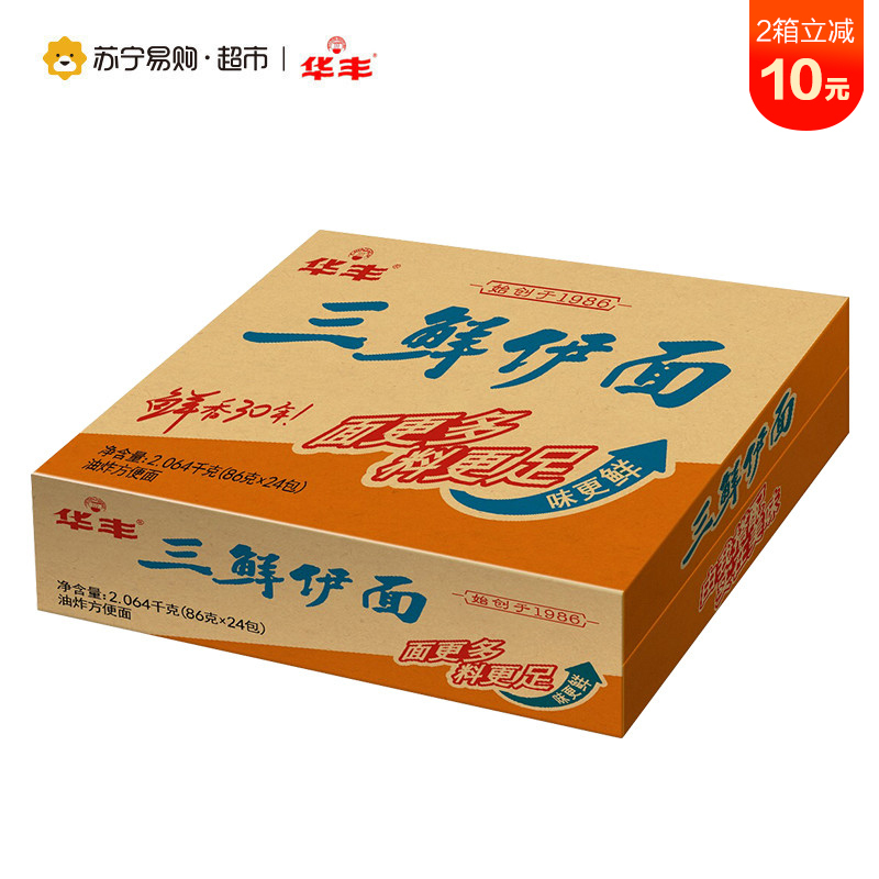 华丰 三鲜伊面单包78g*24整箱