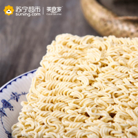 美食家辣味捞面127g*4包 地道东南亚风味方便面