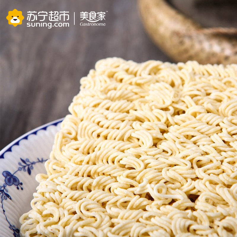 美食家辣味捞面127g*4包 地道东南亚风味方便面