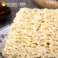 美食家原味捞面128克*4袋