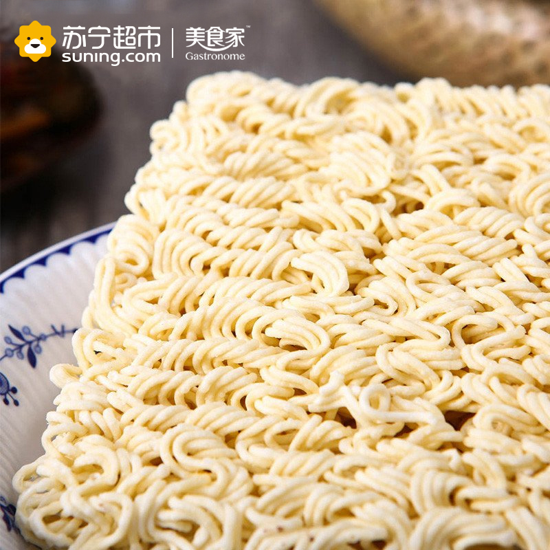 美食家原味捞面128克*4袋