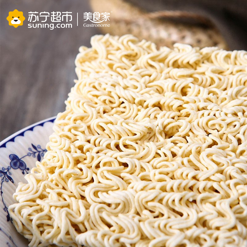 美食家黄油?虾煮面142g*4包 地道东南亚风味方便面