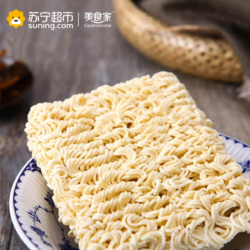 美食家槟城白咖喱煮面方便面155g*4包地道东南亚风味