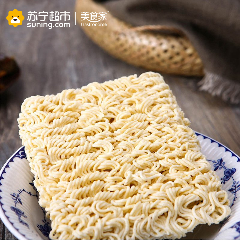 美食家新加坡叻沙煮面152g*4包 地道东南亚风味方便面