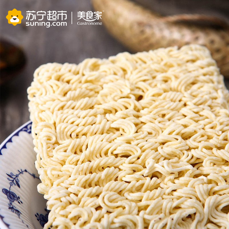 美食家黑椒捞面128g*4包 地道东南亚风味方便面