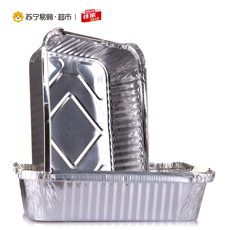 Glad 佳能铝箔烤盘长方形中号900ml*4个装*FT3