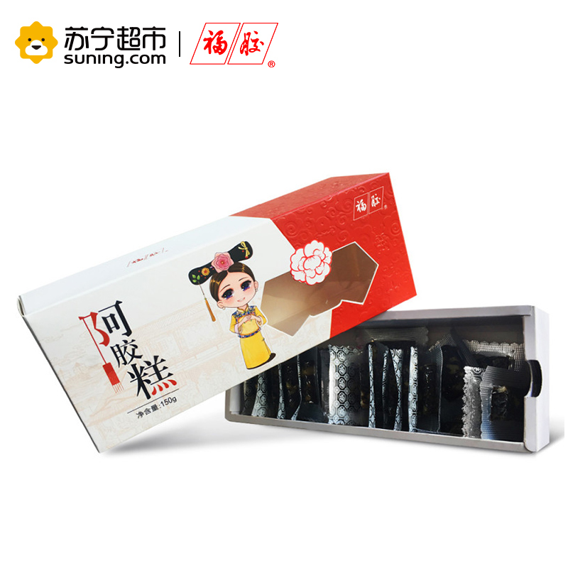 福胶 福牌格格阿胶膏 阿胶糕 150g*4盒 共600g量贩装