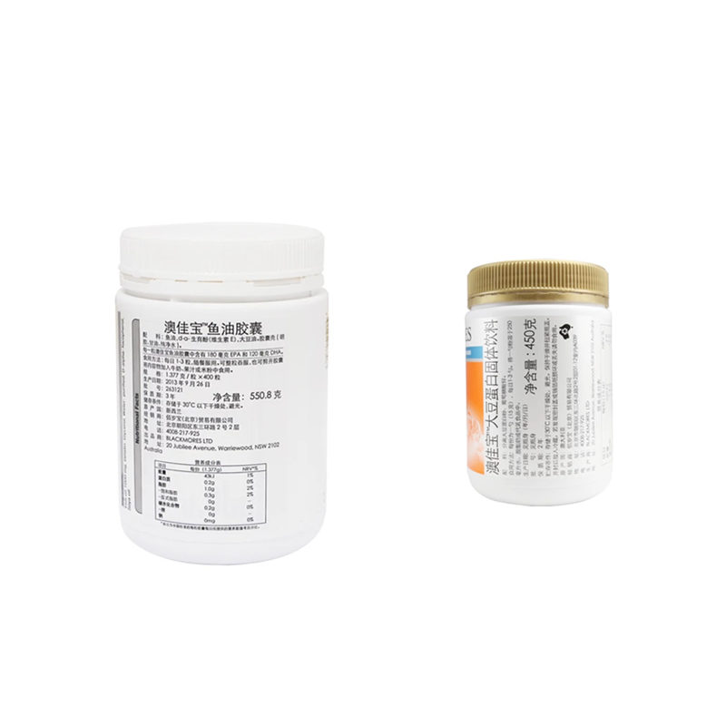 [苏宁超市]Blackmores深海鱼油胶囊400粒+Blackmores大豆蛋白粉450g 澳洲原装进口