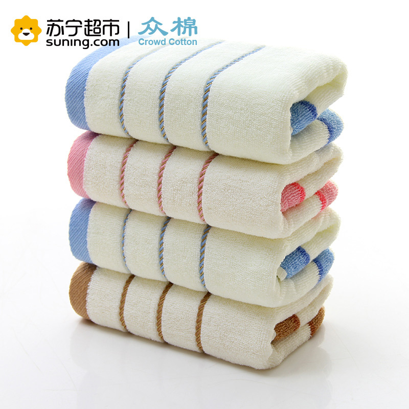 众棉 两边框纯棉毛巾3条装 柔软厚实 吸水亲肤全棉洗脸毛巾 34*74cm 毛巾3条装