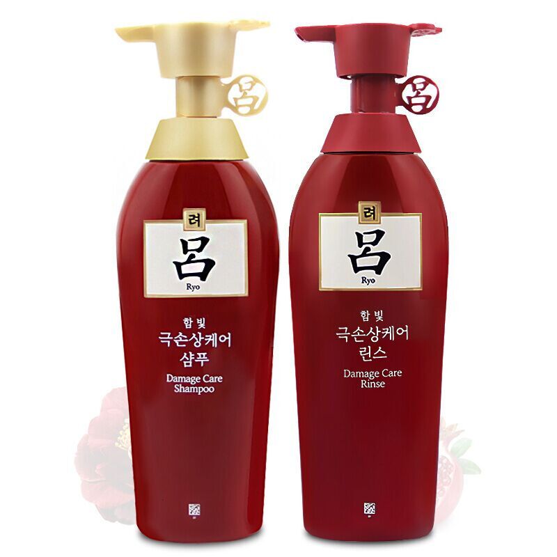 吕(RYOE)含光耀护损伤修护套装洗发水 400g+护发乳 400ml