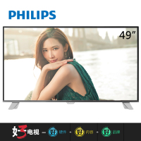 飞利浦(Philips)49PUF6401/T3 49英寸4K超高清流光溢彩液晶智能电视