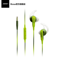 [MFI绿色] BOSE SoundSport耳塞式运动耳机bose运动耳机2代 防汗水ii入耳式