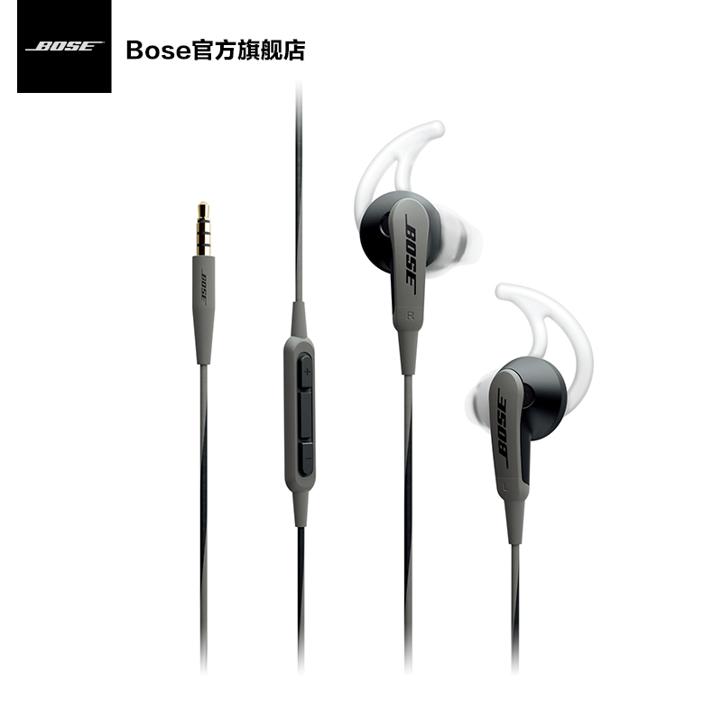 [MFI黑色]BOSE SoundSport耳塞式运动耳机bose运动耳机2代 防汗水ii入耳式高清大图