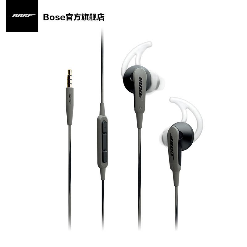 [MFI黑色]BOSE SoundSport耳塞式运动耳机bose运动耳机2代 防汗水ii入耳式图片