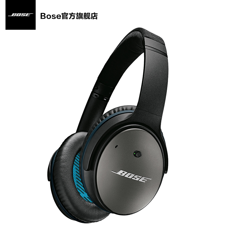[黑色安卓版]BOSE QuietComfort25有源消噪头戴式耳机 QC25耳罩式耳机