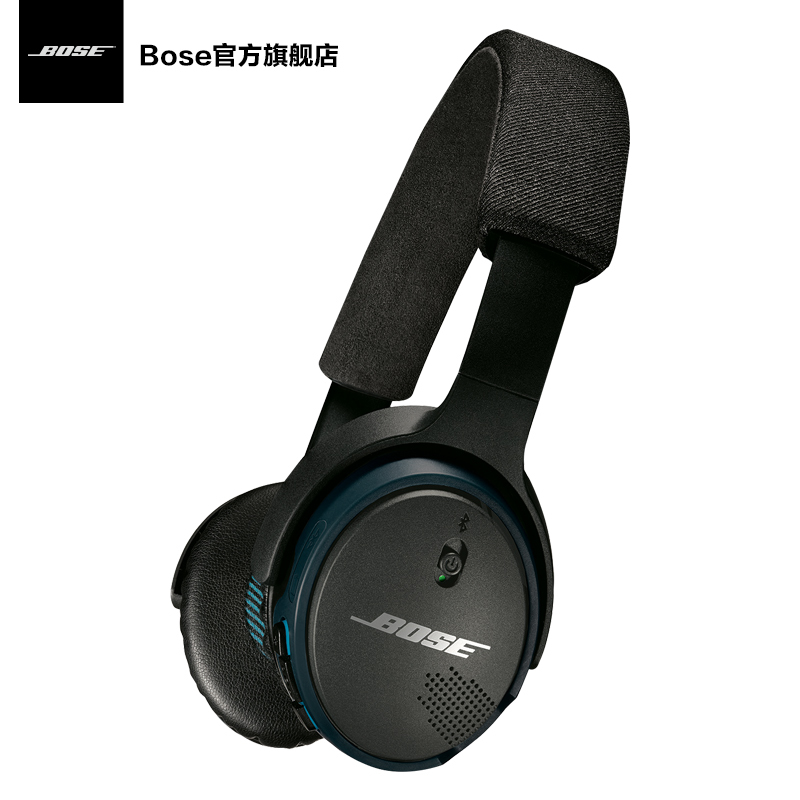 [黑色]BOSE SoundLink 贴耳式蓝牙无线耳机 蓝牙HiFi耳机