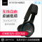 [黑色]BOSE SoundLink 贴耳式蓝牙无线耳机 蓝牙HiFi耳机