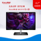 长城新品Great Wall20CV17 19.5英寸显示器办公家用商务经典