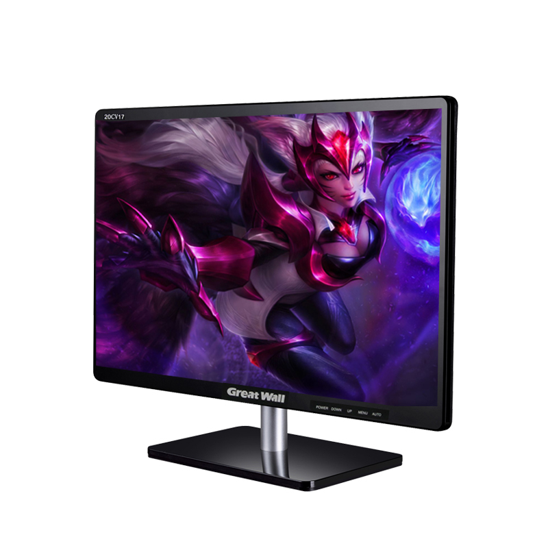 长城新品Great Wall20CV17 19.5英寸显示器办公家用商务经典