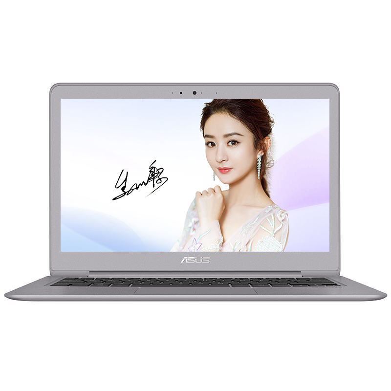 华硕(ASUS)U3000 13.3英寸轻薄笔记本电脑(I7-7500U 8G 512SSD 烟棕色)