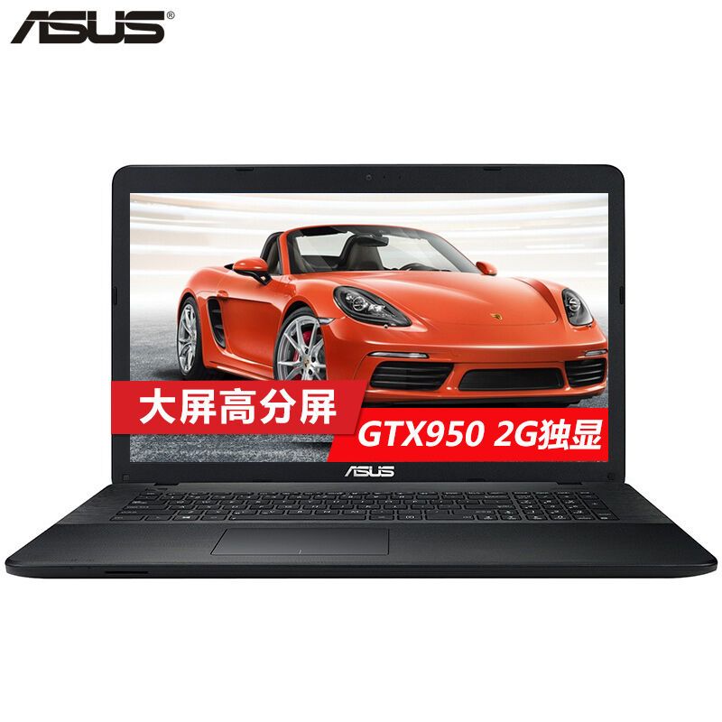 华硕(ASUS)K751 17.3英寸笔记本(I5-5200 4G 1T GTX950 2G独显 黑色 )