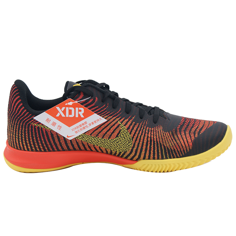 Nike KB Mentality II 科比简版曼巴男子篮球鞋 818953-003