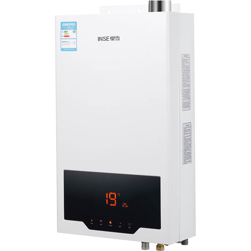 樱雪(INSE) 10L燃气热水器LJSQ17-10QLH1513W 智能变升高配款 天然气