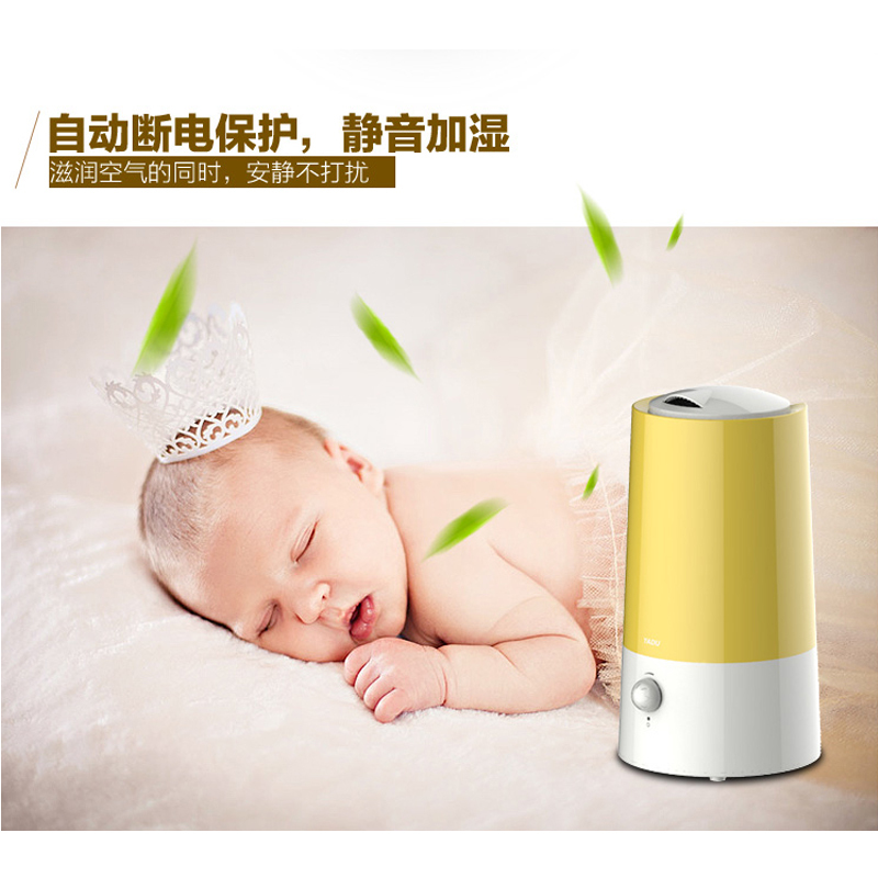 亚都(YADU)加湿器 SC-L037 家用静音卧室 办公室空调房加湿 时尚外观 大容量